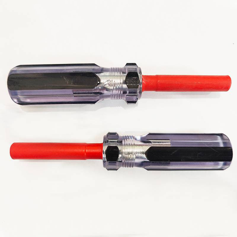 福满恒 内六角套筒扳手 M3