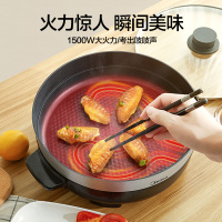 美的（Midea） MC-DY32Power301 电火锅电煮锅家用韩式多功能宿舍电热锅煎烤机电炉大容量不粘电炒锅