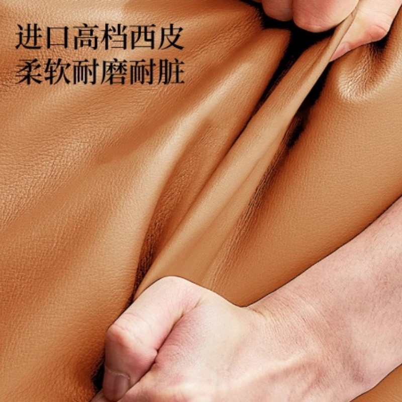 蕃蒂椅子单人个高清大图