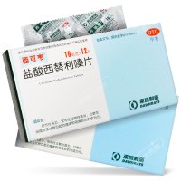 西可韦盐酸西替利嗪片10mg*12片/盒常年性过敏性鼻炎季节性鼻炎过敏性结膜炎以及过敏引起的瘙痒荨麻疹药店正品保证