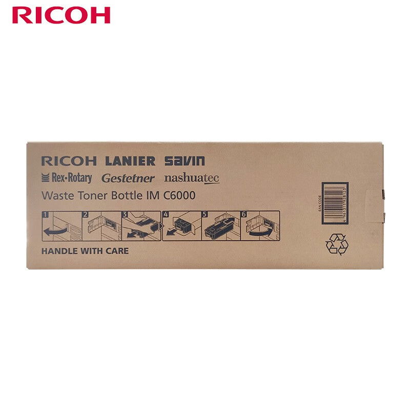 理光(Ricoh)IM C6000型 不带芯片废粉盒适用于IM C2000/C2500/C3000/C3500高清大图