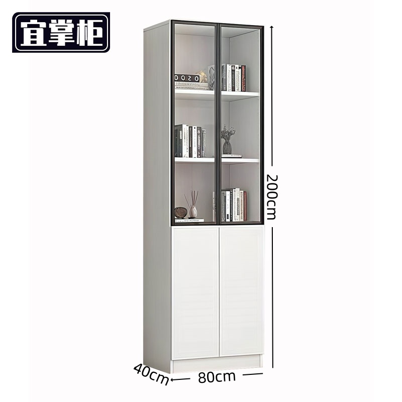 宜掌柜书柜文件柜高清大图