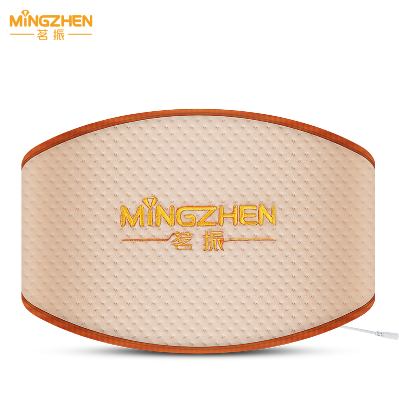 茗振电子 按摩垫 MZ-MR010 海盐热敷腰带 天然海盐热敷包 驱寒除湿暖宫 腰部按摩器