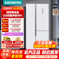 西门子对开三门冰箱KA92NE220C