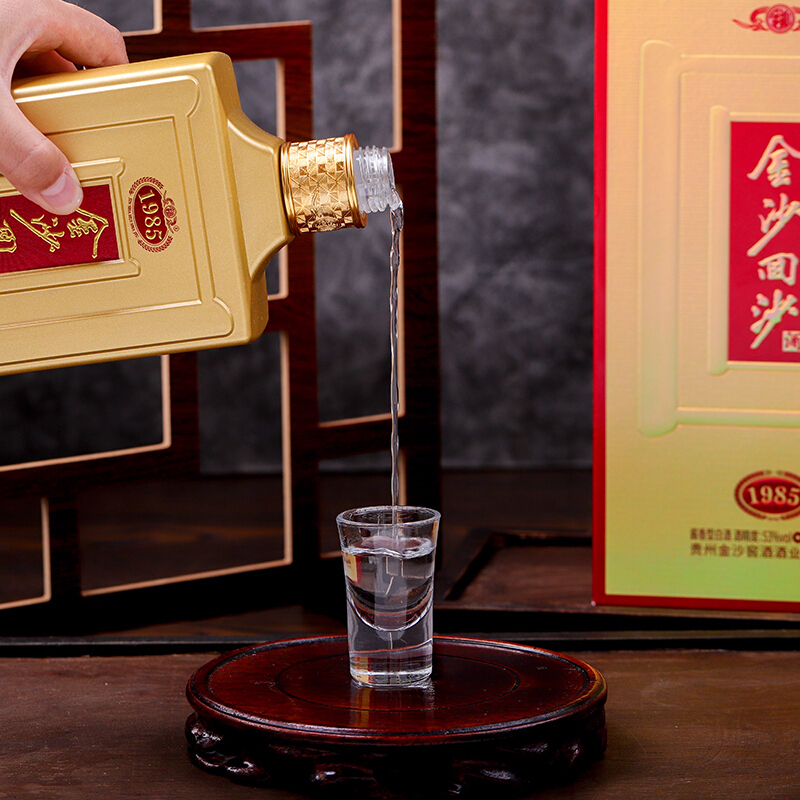金沙回沙酒 纪年酒1985 53度 500ml单瓶装 酱香型白酒