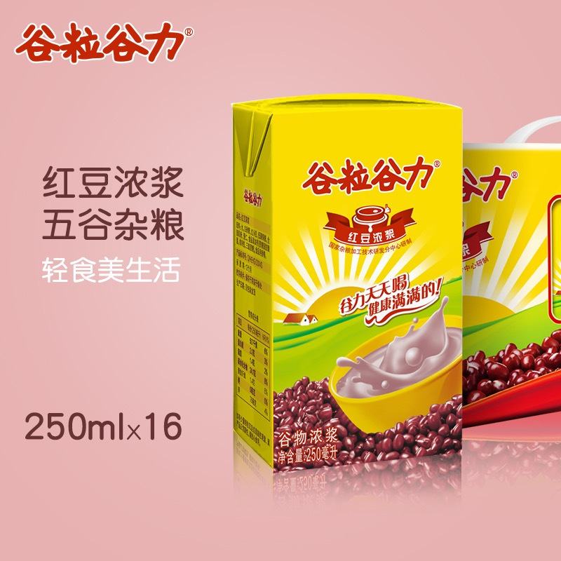 惠尔康 谷粒谷力 220ml