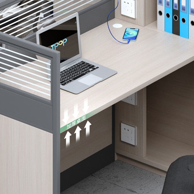 域赢屏风办公桌职员办公桌员工位电脑桌工作卡座财务桌干字型6人位高清大图