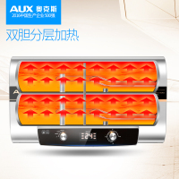 奥克斯(AUX)SMS-50DB02电热水器 50升纤薄扁桶双胆储水式热水器速热家用3档旋钮控温3级能效3000W带安装