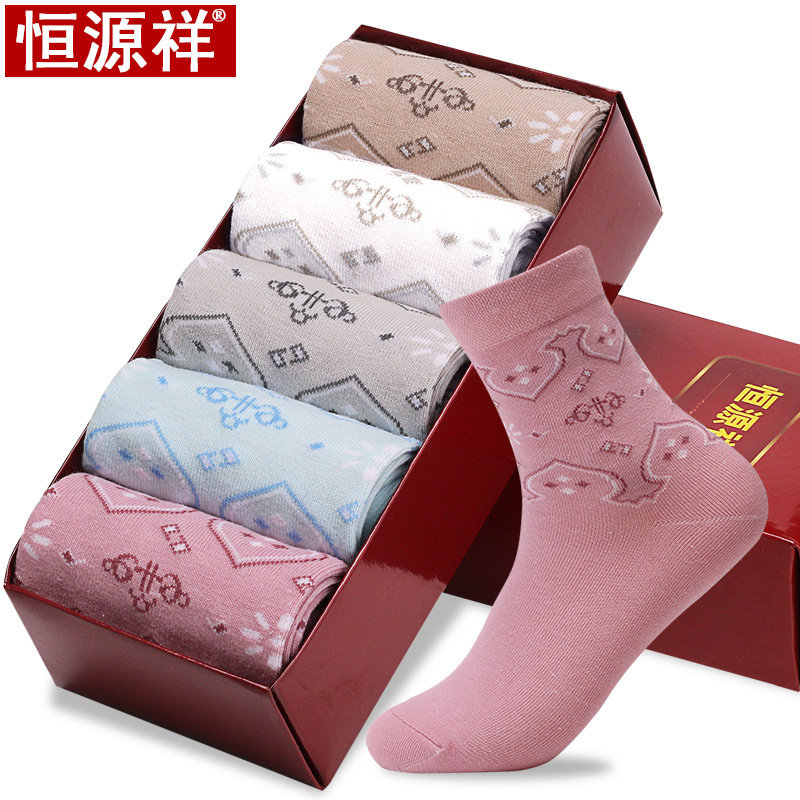 恒源祥中老年女士秋冬袜子棉休闲女袜中筒四季袜5双盒装 14903混色5双装 均码高清大图