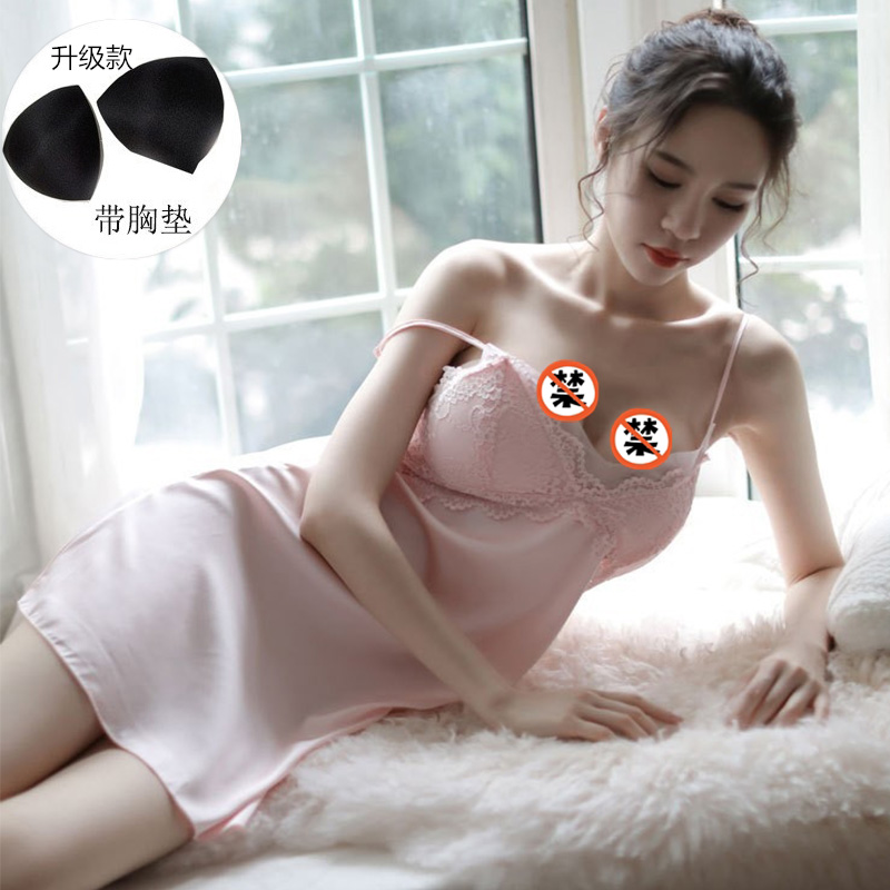 女式情趣睡衣V字吊带睡裙子套装带胸垫C丁字内裤女士性感蕾丝超透明开档免脱情趣内衣学生睡衣连衣裙长夜漫漫欧美成人美女性用品 【升级带胸垫】粉色睡裙套装 均码M【80-110】