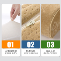 仕达男士波浪枕低枕慢回弹记忆棉护颈枕颈椎健康枕枕头枕芯