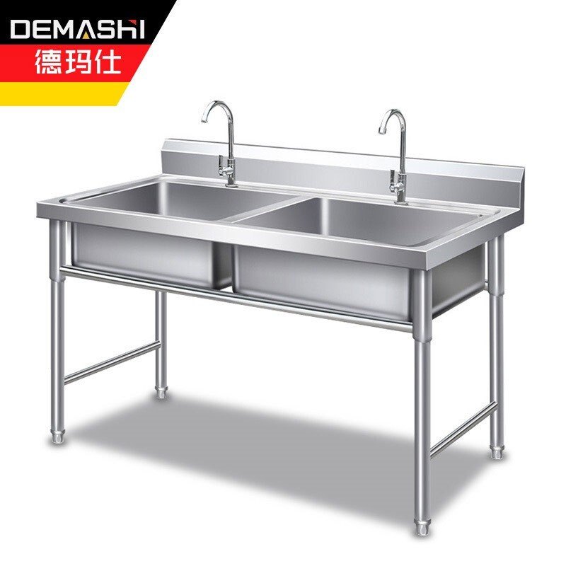 德玛仕(DEMASHI)商用不锈钢水槽 双星水池 洗菜盆洗碗池 双池 800x800x800+150 201不锈钢