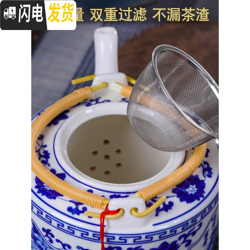 三维工匠景德镇瓷器茶壶陶瓷大容量凉水壶大号青花瓷冷水壶提梁泡茶壶家用 2.8-白底金花茶具