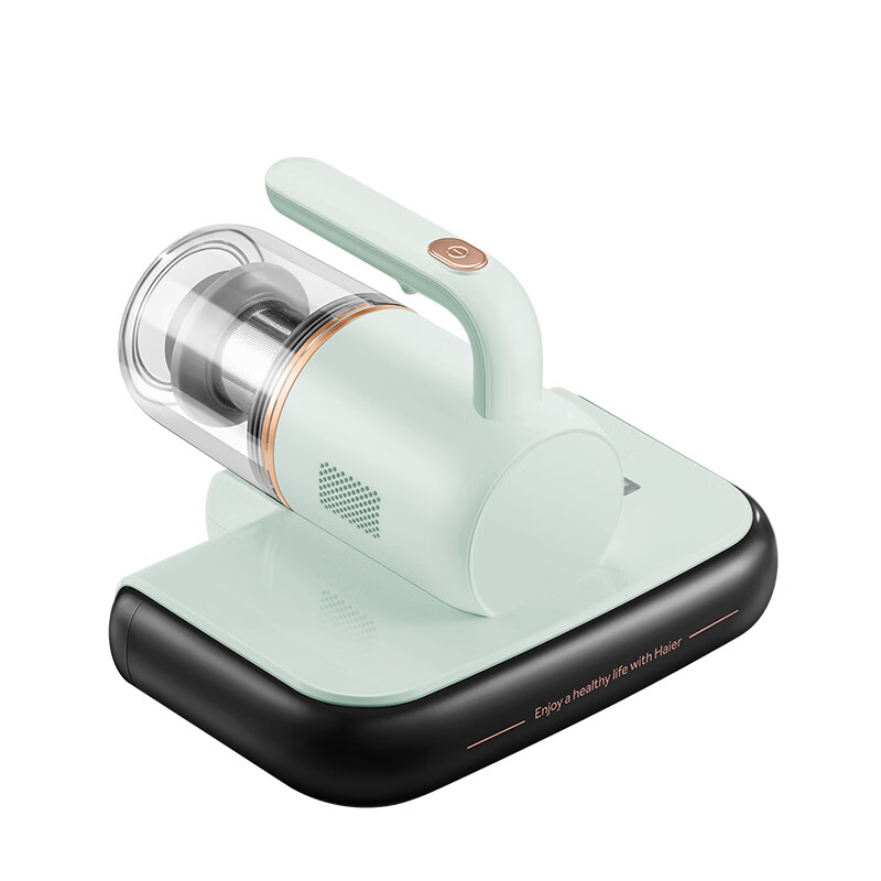 海尔(Haier)HZ-CGD1E 灵动除螨仪 300ml 250.7x243.5x177.3mm(单位:台)风吟绿高清大图