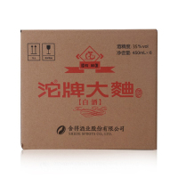 [数量有限,售完即止]沱牌酒精酿·沱牌大曲35度450ml单瓶 白酒 家庭聚餐小酌 非纯粮酒