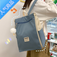 封后古着感少女心双肩包2022新款书包女韩版高中大学生大容量百搭背包学生书包