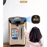 美的（Midea）电热水瓶 304不锈钢热水壶5L电水壶多段温控烧水自动出水热水壶PF709-50T