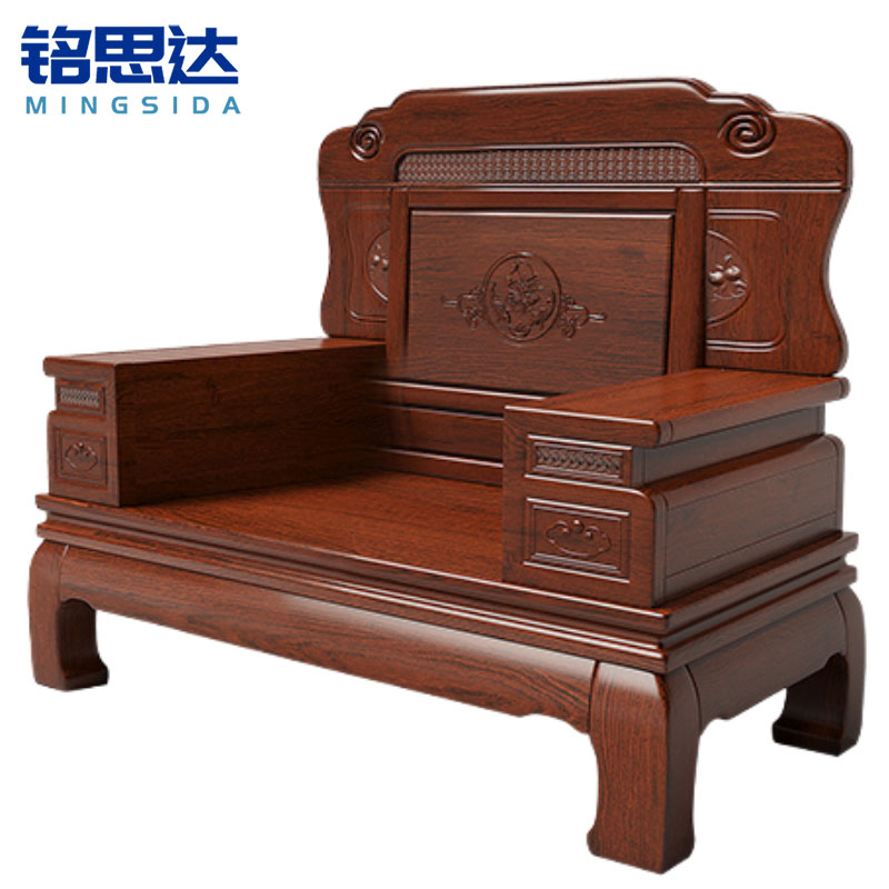 铭思达实木沙发