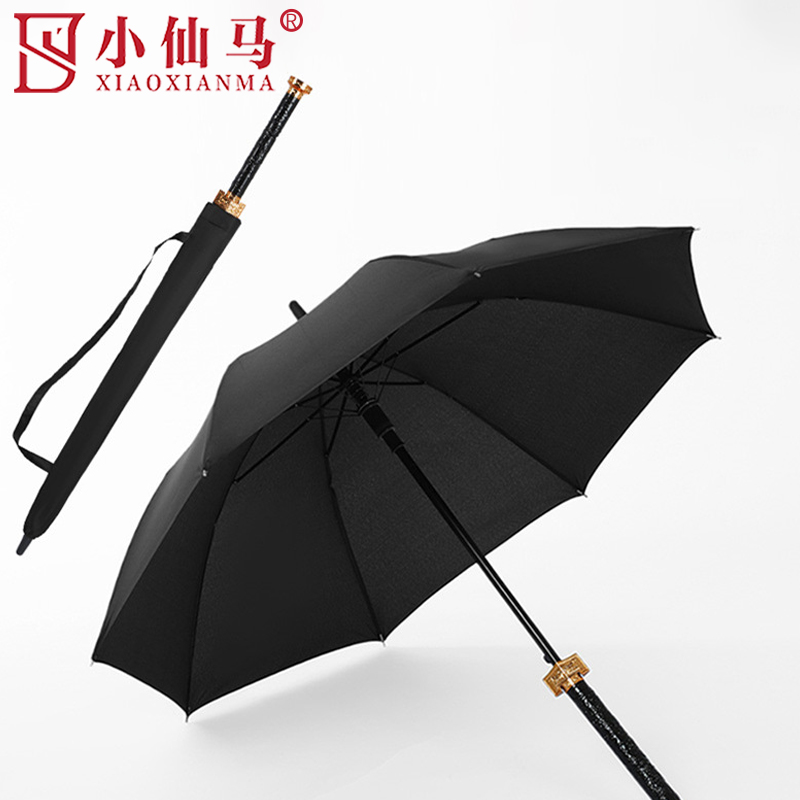 小仙马 剑型24骨反光条雨伞 YS-1014 把高清大图