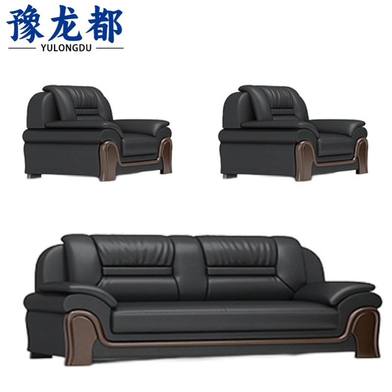 豫龙都 接待沙发 1+1+3 套