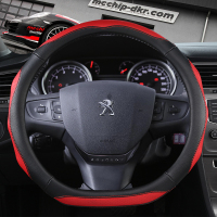 专用于东风标致女士 新408 301 3008 307 207标志308专用方向盘套