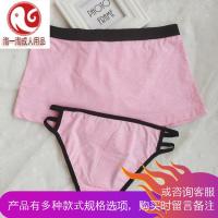 礼盒装纯色纯棉情侣内裤男士平角女式三角中低腰简约情趣火辣