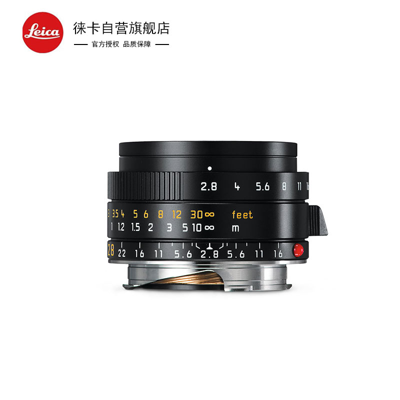 徕卡(Leica) M镜头徕卡卡口 广角定焦39mm口径M 28mm f/2.8 ASPH. 黑色
