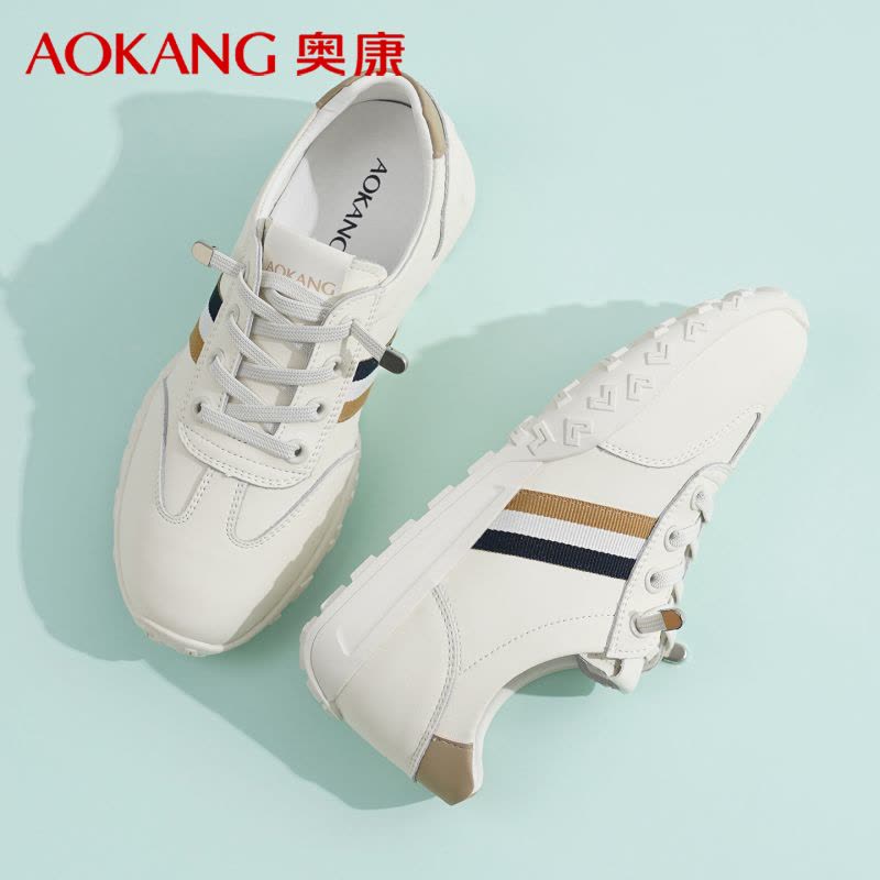 奥康女鞋2025新款时尚小白鞋简约舒适休闲运动鞋女轻便百搭德训鞋图片