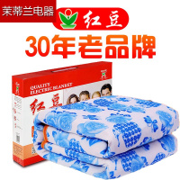 【苏宁电器】水暖电热毯双人双控调温防水无辐射单人学生宿舍三人电褥子