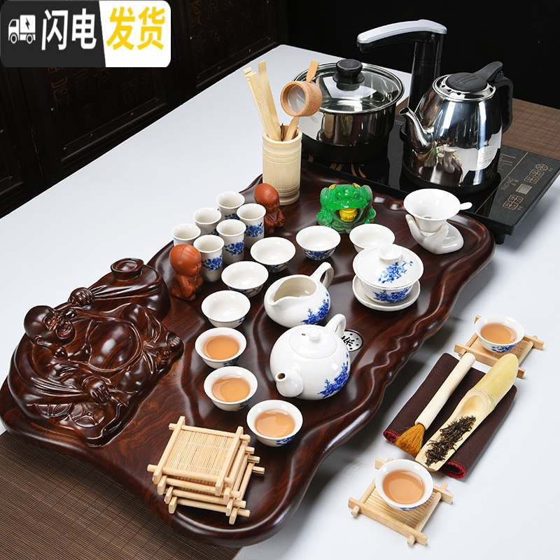 三维工匠茶道套装家用茶台整套紫砂茶具实木茶盘全自动一体客厅办公室会客 23玲珑茶具+貔貅(精美木纹) 22件