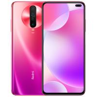 小米(MI) Redmi K30 5G版本 花影惊鸿 8GB内存256GB存储全面屏索尼6400万后置四摄 4500mAh超长续航 30W快充 5G游戏学生拍照手机