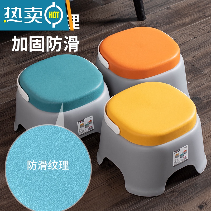敬平手提塑料家用矮凳客厅成人收纳宝宝圆凳浴室防滑儿童板凳凳子收纳凳高清大图