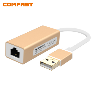 COMFAST CF-UR10 百兆网卡免驱动笔记本usb转网线口RJ45有线网卡网线接口转换器