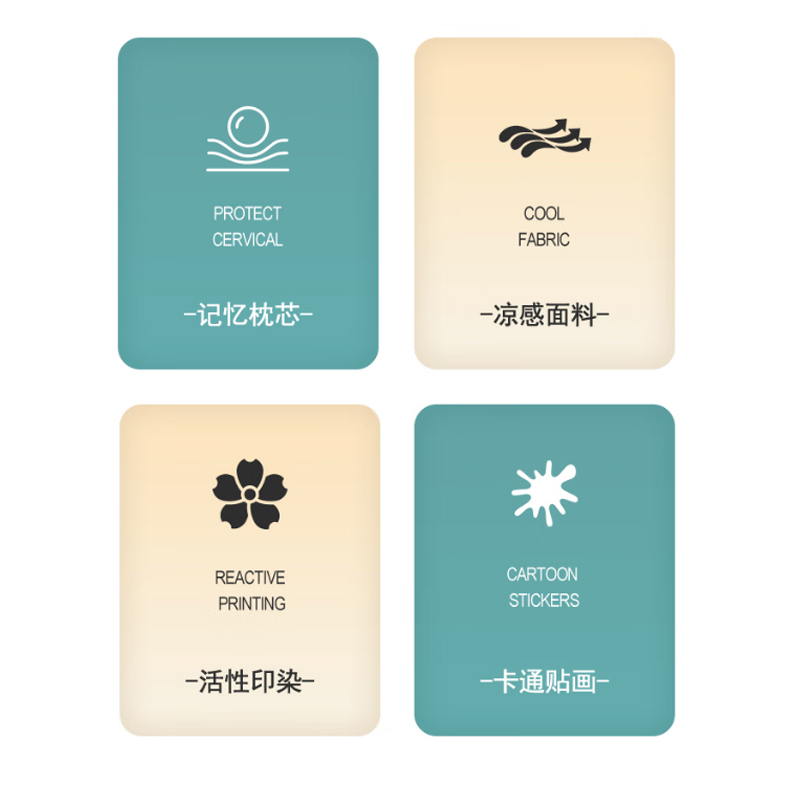 芳恩家纺FAUNEN 糖果猫肚枕35×55cm FN-R7031高清大图