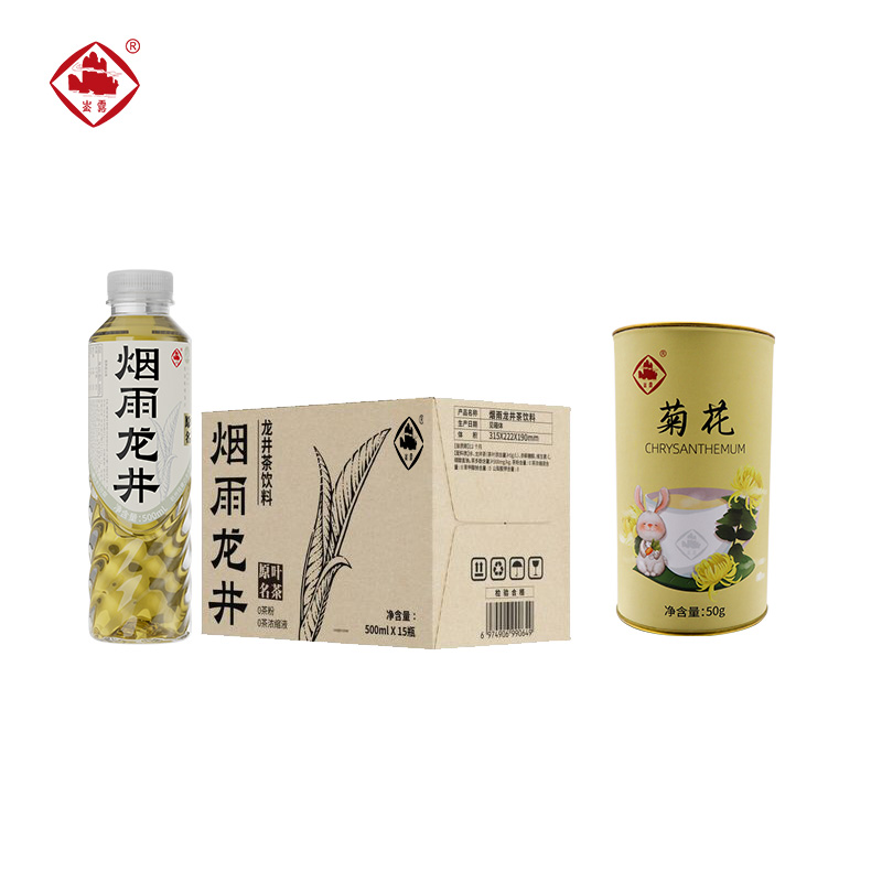 崟露组合二十(可定制)7550克套高清大图