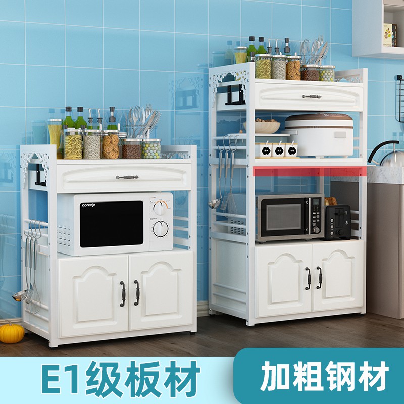 欧式厨房置物架落地多层家用省空间烤箱微波炉多功能收纳置物柜子收纳层架 三维工匠高清大图