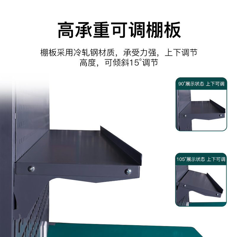 尔迈 重型维修工作台维修电工实训台操作台防静电工作台挂板1.8米 BE款高清大图