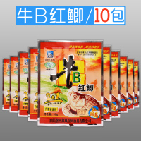 西部风牛b鲫鲤诱食剂牛逼泡米小药野钓粉曲酒窝料鱼饵牛b红鲫水剂_2 10包牛b红鲫(粉)/180克