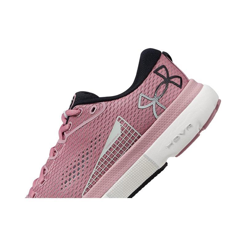 安德玛(under armour)hovr infinite 5 女士运动休闲跑步鞋 时尚简约