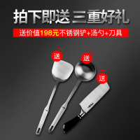 康巴赫第三代316L不锈钢旗舰款双面屏炒锅不粘锅32cm 炒菜锅电磁炉明火通用