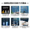 美的( Midea)智能家电初见白泽800G智能升级版 净水器 厨下式家用RO反渗透 MRO1785D-800G