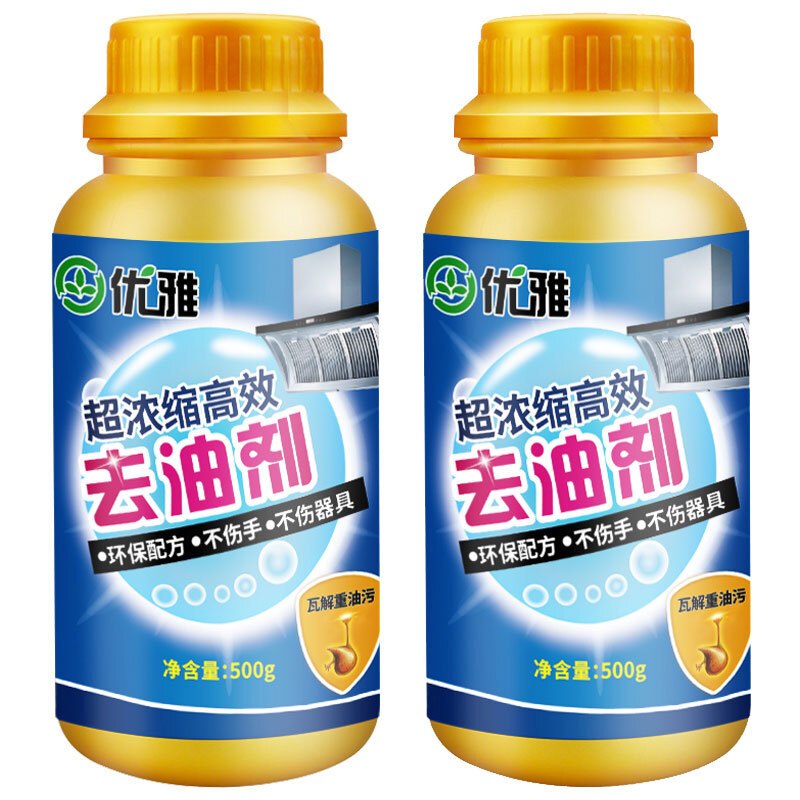 新鲜生活下水道除油剂500g