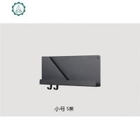 丹麦北欧墙上置物架一字隔板墙壁书报架收纳架客厅装饰架免打孔 封后 ZWJ小号黑