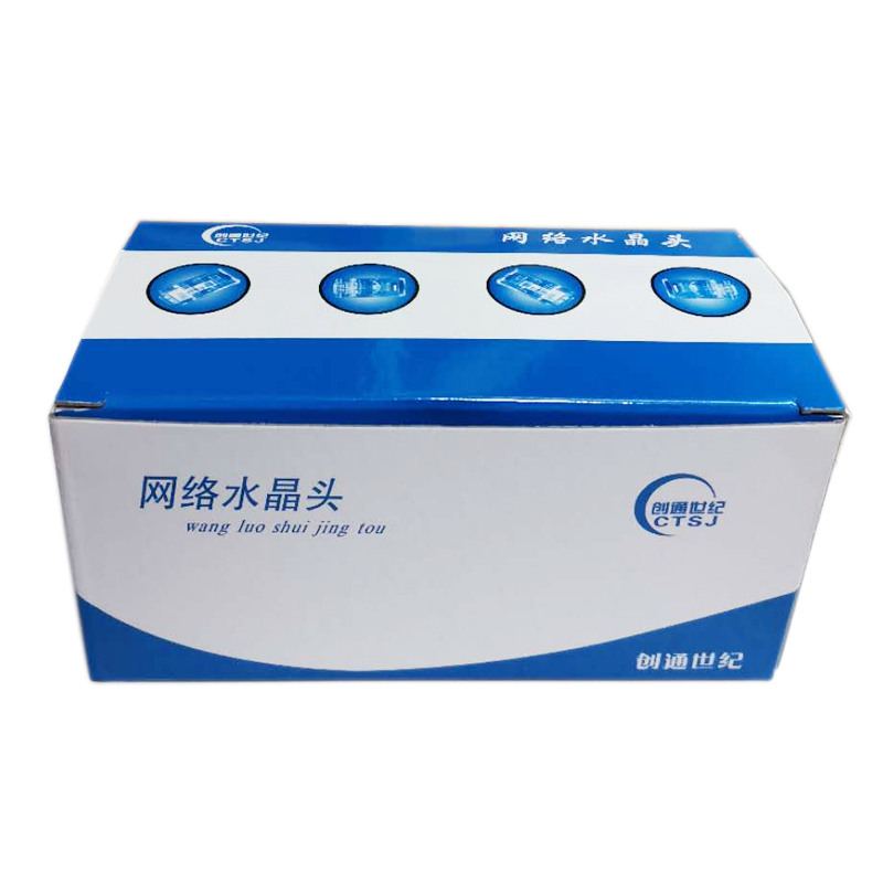 创通世纪8P8C超五类网线水晶头(100只/盒)高清大图