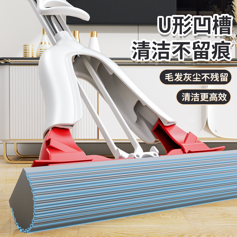 2023新款拖把吸水家用胶棉头免手洗挤水地一键换头一拖2高清大图