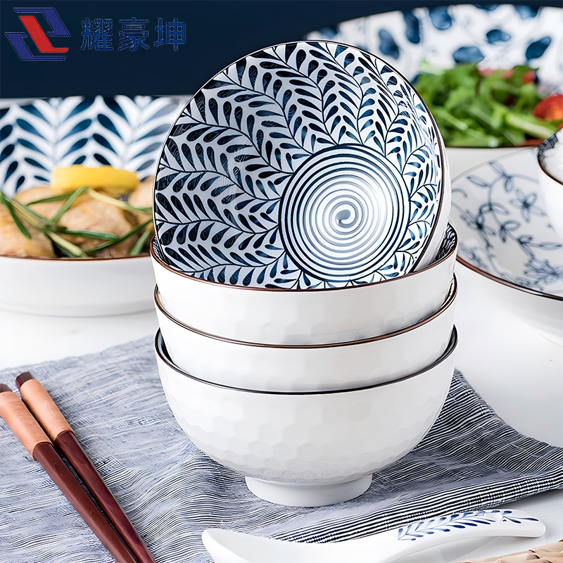 耀豪坤 陶瓷餐具套装4碗4勺2盘 10件套 YHLQ-10B/套高清大图