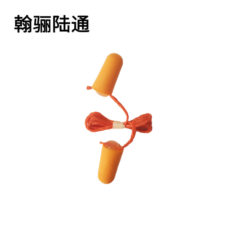 翰骊陆通 耳塞 ES-2 对高清大图