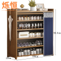烁恒 鞋架 六层100*23*95.5 个