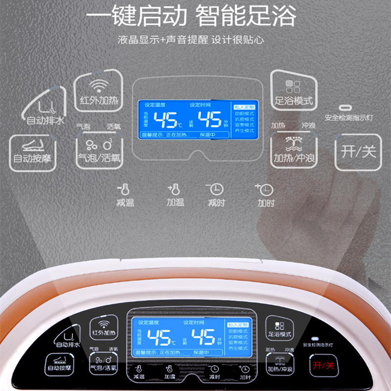 美承(Mition)06C28A 高端足浴盆全自动按摩加热 泡脚器深桶恒温熏蒸足疗机 防漏电 吴盺同款过小腿 一台胜两台