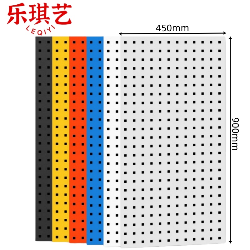 乐琪艺工具挂板钢制个高清大图